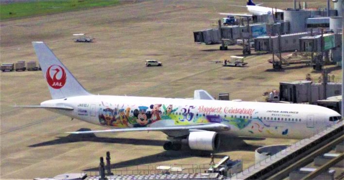 羽田空港/大田区【プラネタリウム見ながら飲食！PLANETARIUM  Starry Cafe PRONTO （スターリカフェ）】東京おしゃれカフェ巡り散歩