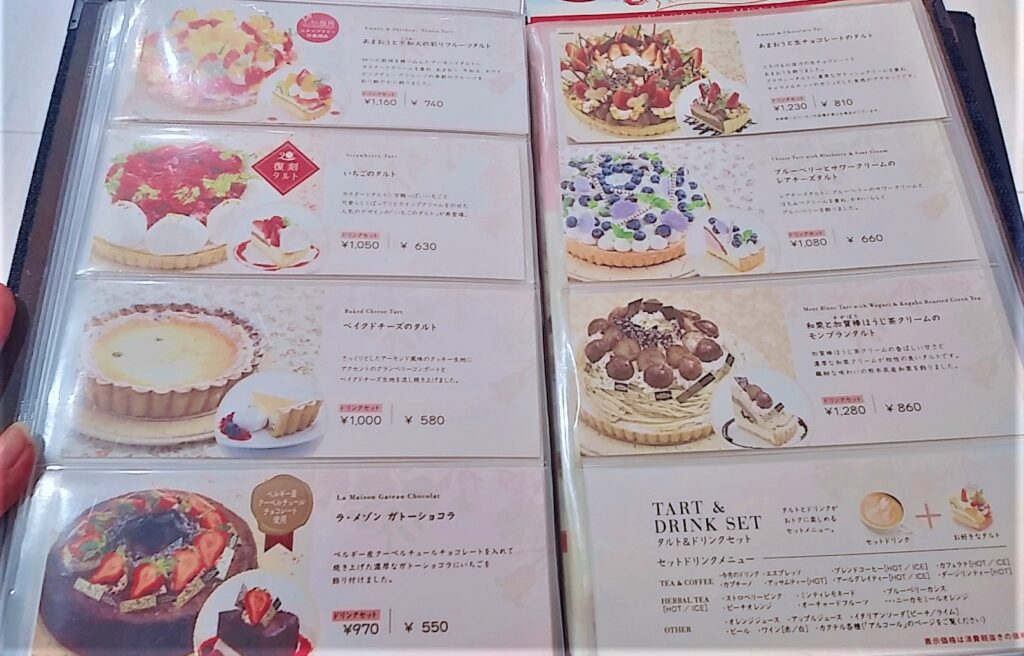 立川【可愛いタルト！ラ・メゾン アンソレイユターブル ルミネ】東京ひとりおしゃれカフェ巡り散歩