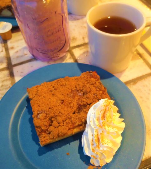 アダムスオーサムパイ