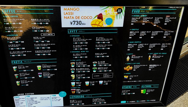 【東京立川/多摩】ピンククロワッサンやカップケーキが可愛い！勉強・作業に最適なNORTH LINK Coffee & Tea(ノースリンク)