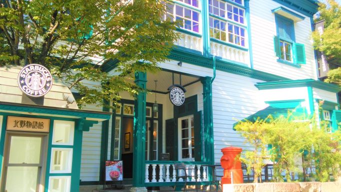 【コンセプトスタバ】絶対行きたい！スターバックス リージョナルマークストア ４選　カフェ巡り散歩