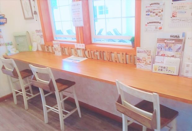 東京：八王子/小宮【ドライブ中に隠れ家発見！ベーカリー＆カフェ KOGUMA（コグマ）】おしゃれカフェ巡り散歩