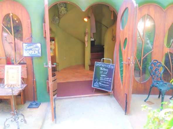 東京：吉祥寺/武蔵野【メルヘンな建物！TEA HOUSE はっぱ <吉祥寺プティット村 ＞】ひとりおしゃれカフェ巡り散歩