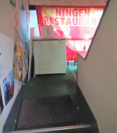 【東京/新宿歌舞伎町】発見！こんなところに！？モンブランプリン専門店/栗ノ花＜人間レストラン＞