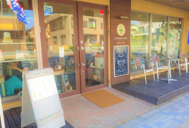 東京：中神/昭島【色んな本の新刊も読める！マルベリーフィールド(ブックカフェ)】ひとりおしゃれカフェ巡り散歩