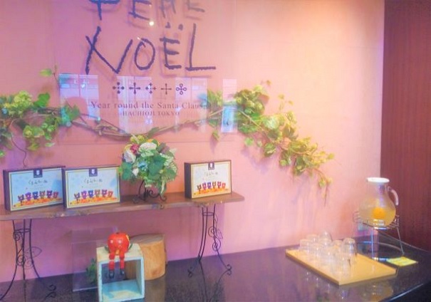 【シルバニアの家みたい！八王子三大洋菓子店】PERE NOEL（ペールノエル）：東京おしゃれカフェ巡り散歩