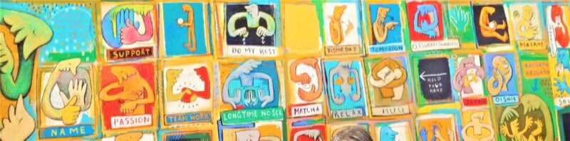 【スタバ】サイニングストア【日本初！とても珍しい！手話を使う スターバックスコーヒー nonowa国立店】ひとりおしゃれカフェ巡り散歩