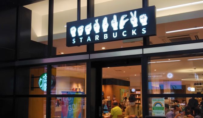 【スタバ】サイニングストア【日本初！とても珍しい！手話を使う スターバックスコーヒー nonowa国立店】ひとりおしゃれカフェ巡り散歩