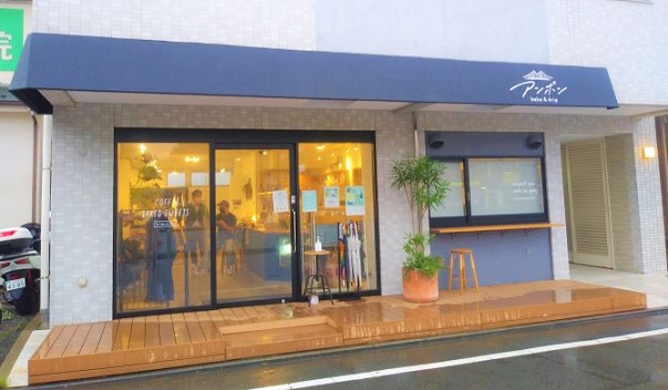 東京：昭島/中神【安くて美味しい焼き菓子！アンポン bake & drip(unpont)】ひとりおしゃれカフェ巡り散歩