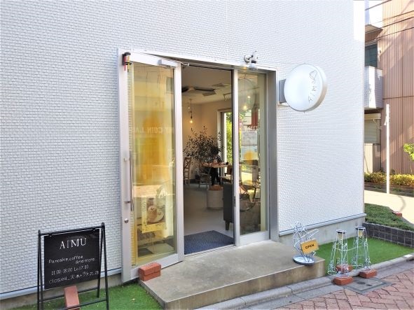 【予約殺到の人気店！ぷるぷるパンケーキ】AIMU（アイム）：東京ひとりおしゃれカフェ巡り散歩
