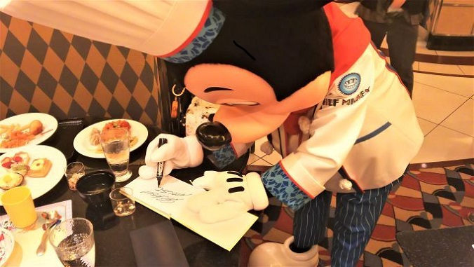 【攻略！パークに入らなくても楽しむ方法！】ディズニーアンバサダーホテル(DISNEY AMBASSADOR HOTEL)