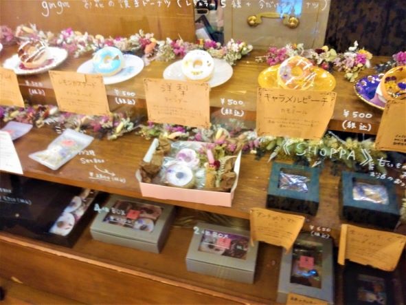 【カラダに良くて、絶対かわいい！お花の焼きドーナツ】gmgm（グムグム）：東京ひとりおしゃれカフェ巡り散歩