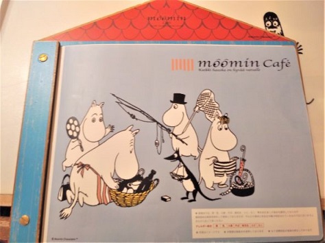 【ムーミン一家とフィンランドの世界観へ！】ムーミン ベーカリー＆カフェ 東京ドームシティ ラクーア店：東京おしゃれカフェ巡り散歩