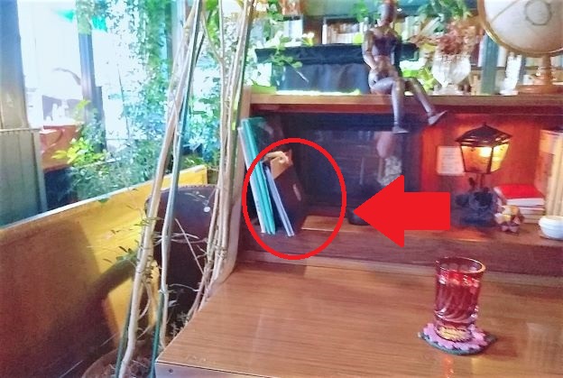 【私語厳禁‼珍しいお一人様向け非日常カフェ】アール座読書館：東京ひとりおしゃれカフェ巡り散歩