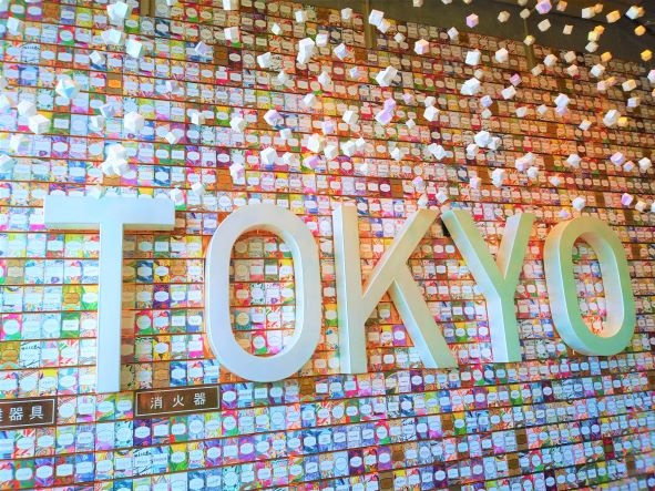 【スタバ】楽しすぎる！スターバックス リザーブ ロースタリー＜東京中目黒＞