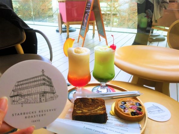 【スタバ】楽しすぎる！スターバックス リザーブ ロースタリー（STARBUCKS RESERVE ROASTERY TOKYO）＜東京中目黒＞