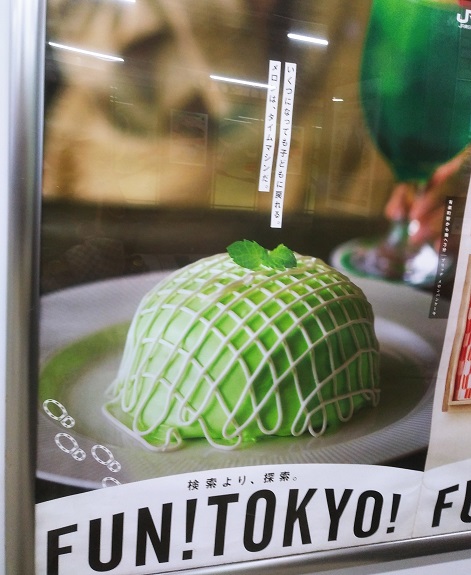 【東京/有楽町/銀座】メディアで大人気のメロンパンケーキ！ブリッヂ（BRIDGE）