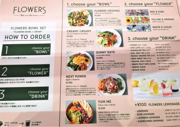 【日比谷花壇カフェワークショップ体験】お得にランチも食べられる！ドライフラワーリースつくり