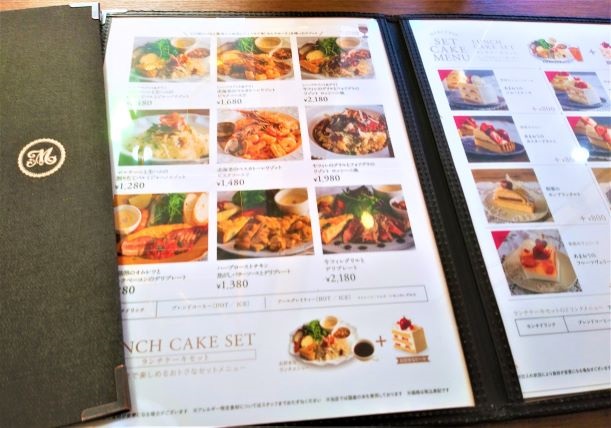 【東京/新宿】駅すぐ！おいしいカフェ飯ラ・プティ・メルスリー ルミネエスト新宿店（la petite mercerie）