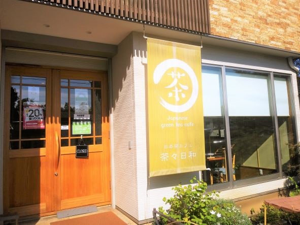 【CafeYoga体験記】カフェとヨガの融合レッスンに参加（吉祥寺、国分寺、立川）