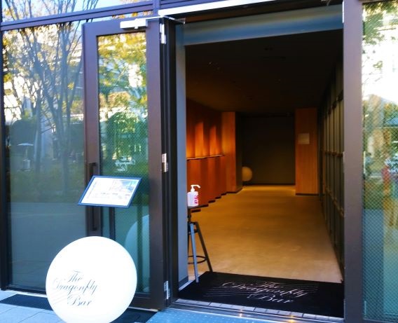 【東京立川】昼間に大人バーのスイーツ！THE Dragonfly BAR（ドラゴンフライバー）