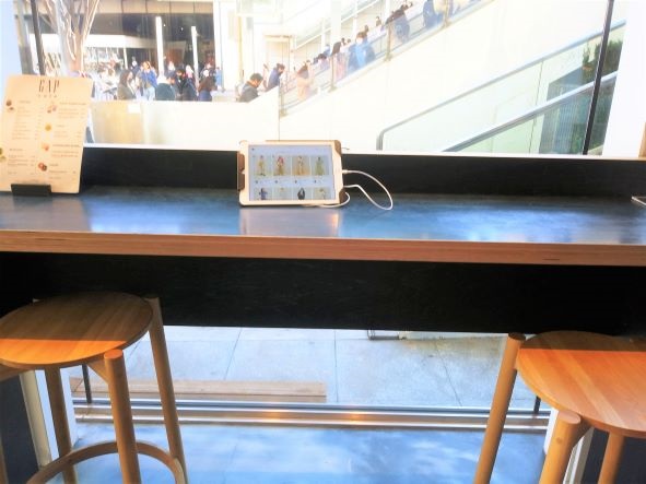 【東京新宿】世界で唯一Gapのcafe！（GAPFlags/ギャップカフェフラッグス店）