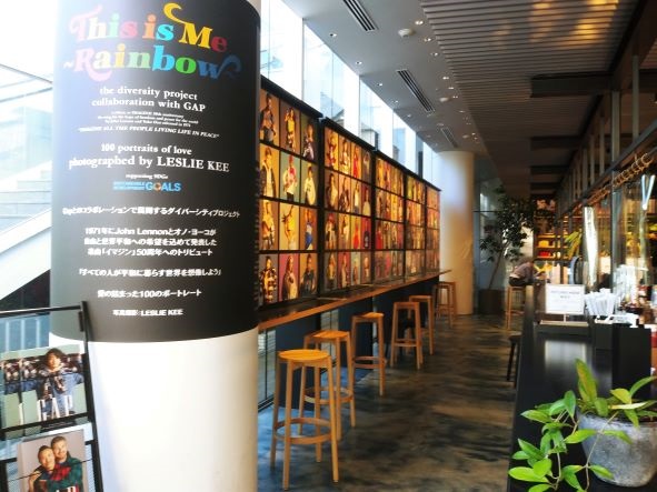 【東京新宿】世界で唯一Gapのcafe！（GAPFlags/ギャップカフェフラッグス店）