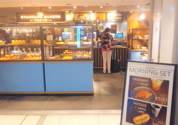 【グランスタカフェ６選】東京駅から出なくても楽しめるカフェ特集！