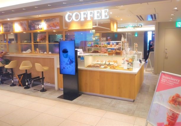 【グランスタカフェ６選】東京駅から出なくても楽しめるカフェ特集！