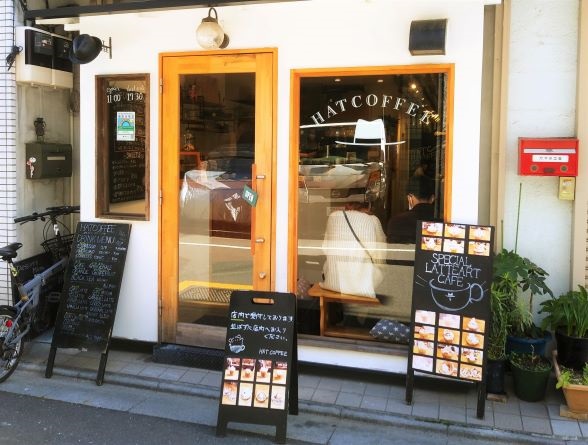 【東京浅草】かわいすぎ！オリジナル３Dラテアートhatcoffee（ハットコーヒー）