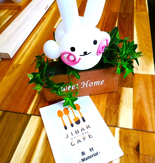 【東京立川】新規オープン！地域密着地元野菜を使ったジバーカフェ〈JIBAR〉