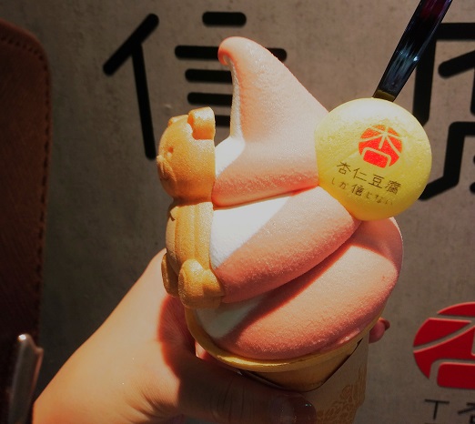 【東京渋谷道玄坂】ユニークな名前に可愛いソフト：杏仁豆腐しか信じない（杏仁豆腐TOKYO）