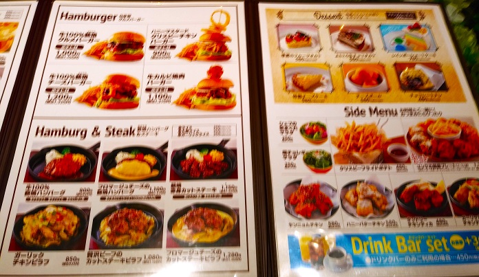 【東京上野】チェーン店でもカラフルなレインボーケーキはここだけ！グーフードホール：GOO FOOD HALL