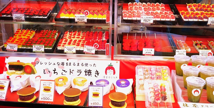 【東京浅草】最高にかわいい映えスイーツ、絶対食べたいお団子！そらつき