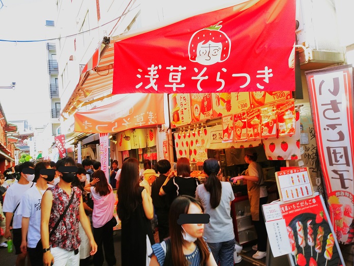 【東京浅草】最高にかわいい映えスイーツ、絶対食べたいお団子！そらつき