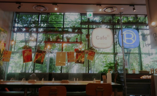 【東京立川】自然の中で焼き立てパン！アール・ベイカー（RBaker）グリーンスプリングス店