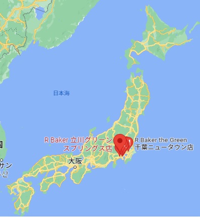 【東京立川】自然の中で焼き立てパン！アール・ベイカー（RBaker）グリーンスプリングス店