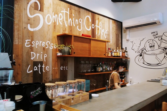 【東京渋谷代官山】スタイリッシュな隠れ家カフェ！Beans Garage Coffee