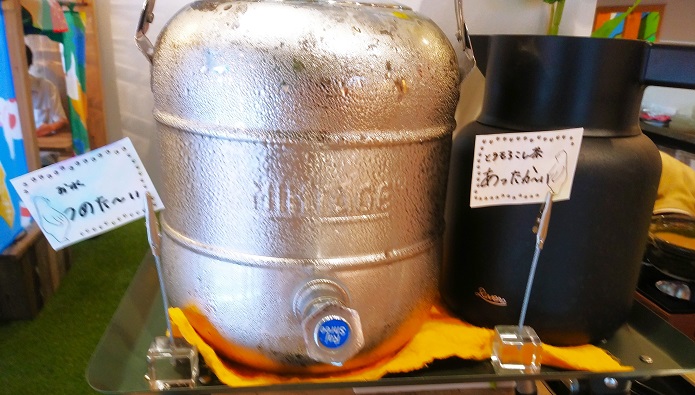 【東京渋谷道玄坂】絶対行くべき可愛いかき氷！くまちゃん温泉：おやすみ処