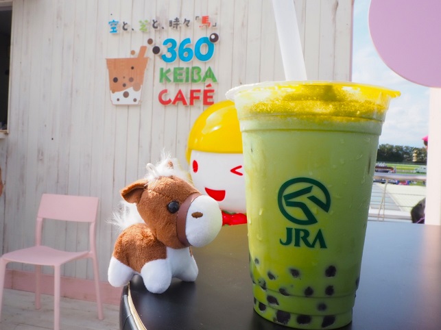 【東京府中】男性は見ることが出来ない世界！無料で利用UMAJOSPOT（うまじょ）カフェ：東京競馬場