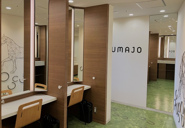 【東京府中】男性は見ることが出来ない世界！無料で利用UMAJOSPOT（うまじょ）カフェ：東京競馬場