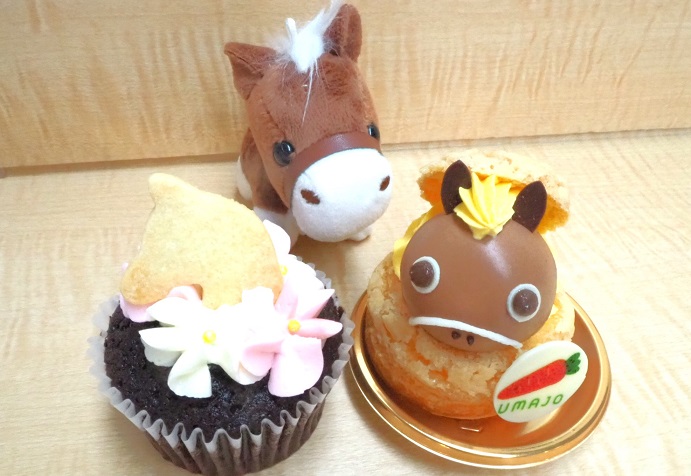 【東京府中】男性は見ることが出来ない世界！無料で利用UMAJOSPOT（うまじょ）カフェ：東京競馬場