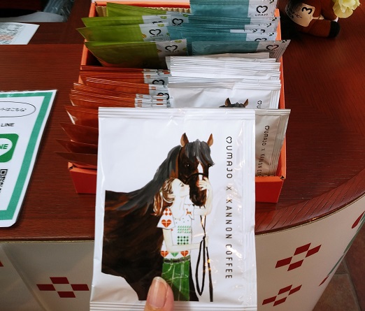 【東京府中】男性は見ることが出来ない世界！無料で利用UMAJOSPOT（うまじょ）カフェ：東京競馬場