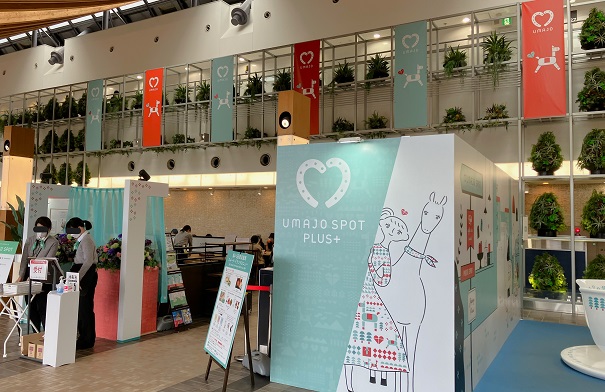 【東京府中】男性は見ることが出来ない世界！無料で利用UMAJOSPOT（うまじょ）カフェ：東京競馬場