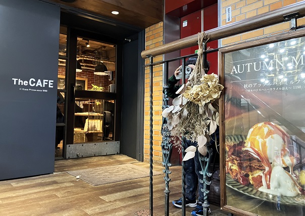 【東京町田】町田で一番おいしいカフェ？レトロプリンのTHE CAFE（ザカフェ）