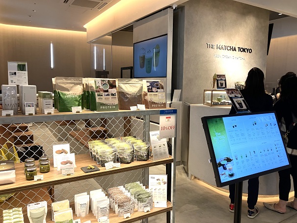 【東京渋谷】100%オーガニック抹茶！THE MATCHA TOKYO(ザマッチャトウキョウ)渋谷MIYASHITA PARK