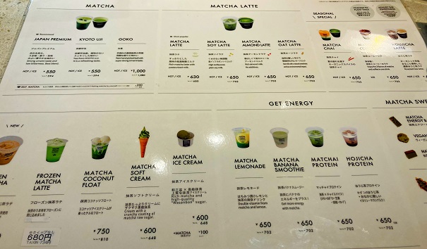 【東京渋谷】100%オーガニック抹茶！THE MATCHA TOKYO(ザマッチャトウキョウ)渋谷MIYASHITA PARK