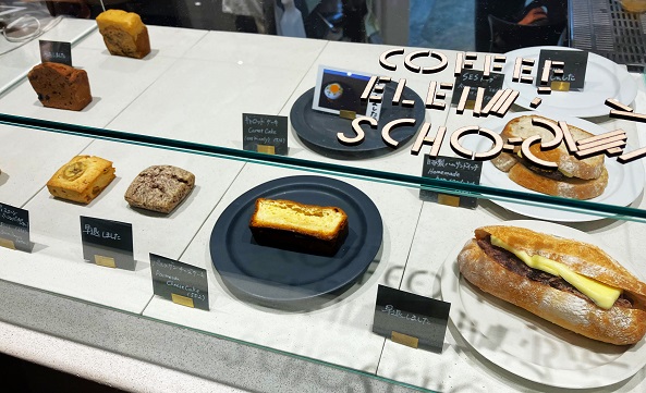 【東京錦糸町】名前がユニーク！スカイツリー近くの私立珈琲小学校（COFFEE ELEMENTARY SCHOOL）