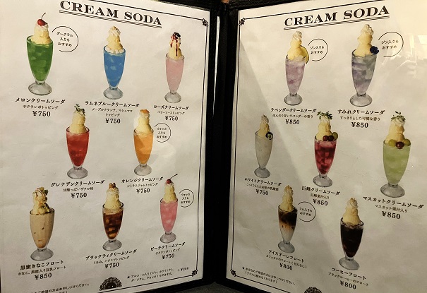 【まとめ】インスタで話題！東京で見つけたフォトジェニックなクリームソーダ特集