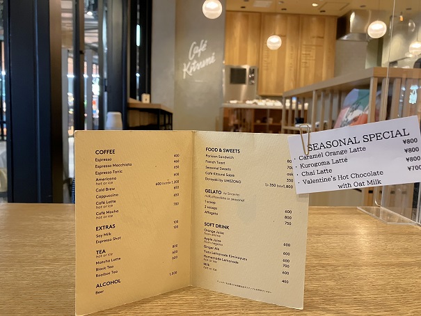 【東京渋谷】きつねモチーフの珍しいカフェ！？Cafe Kitsune Shibuya：カフェ キツネ